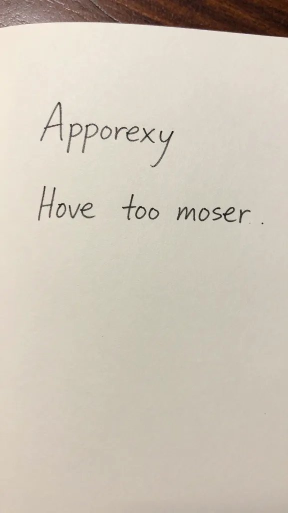 Closeup of a single handwritten apology note on a desk
